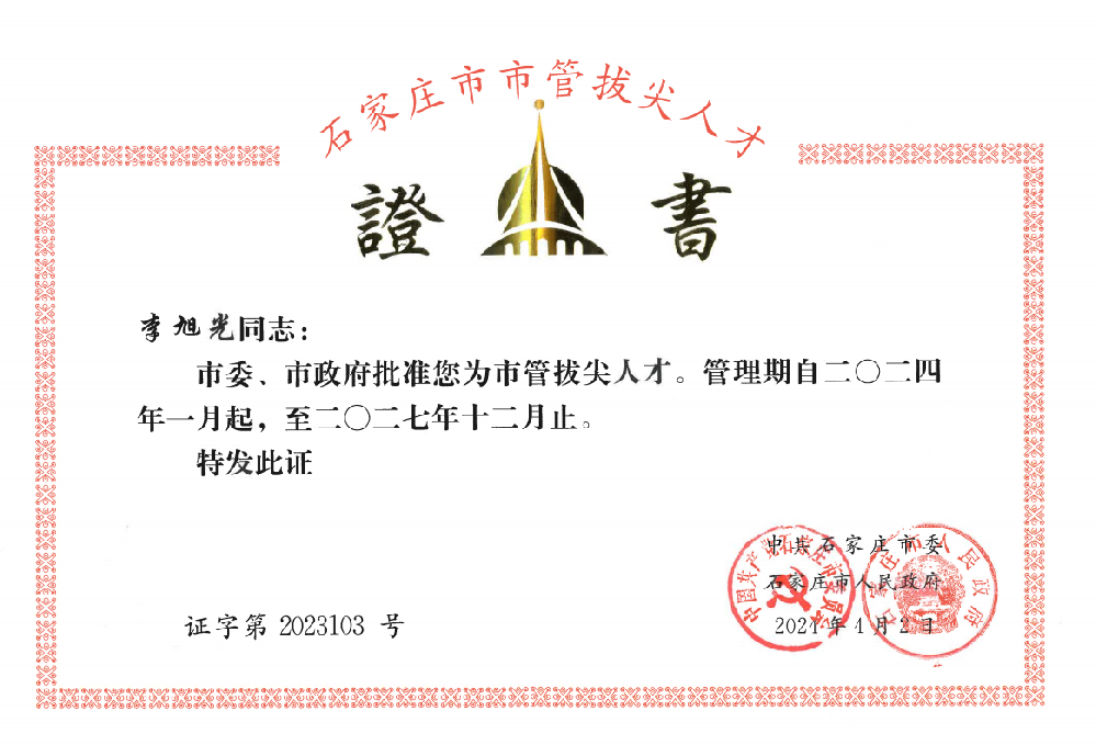 圖片1.png